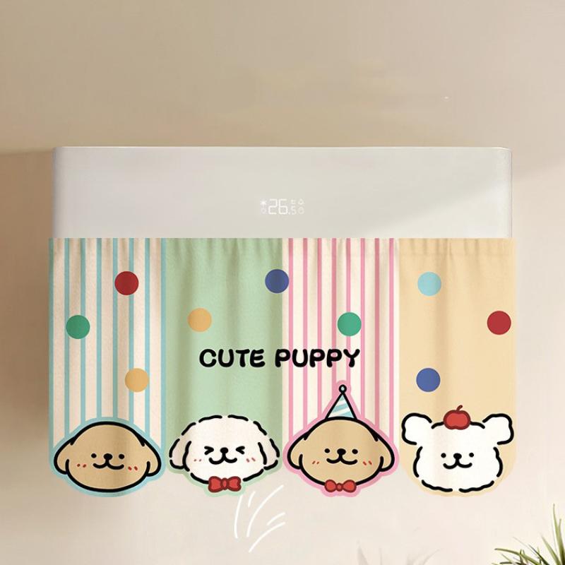 1Pc Animal Cartoon Self-Adhesive Door Curtain Privacy Partition For Bedrooms Living Rooms Bathrooms - No Perforations Needed