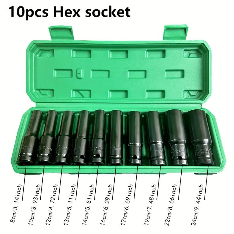 10-pack 1/2" drive socket set, 6-point hexagon impact socket set, 8-24mm impact socket set with storage box