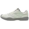 Women's AVO Avocado Casual Shoes