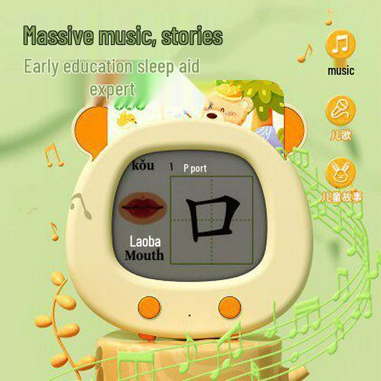 Children s Bilingual Learning Toy: Interactive Early Education Story and Card-inserting Voice Machine