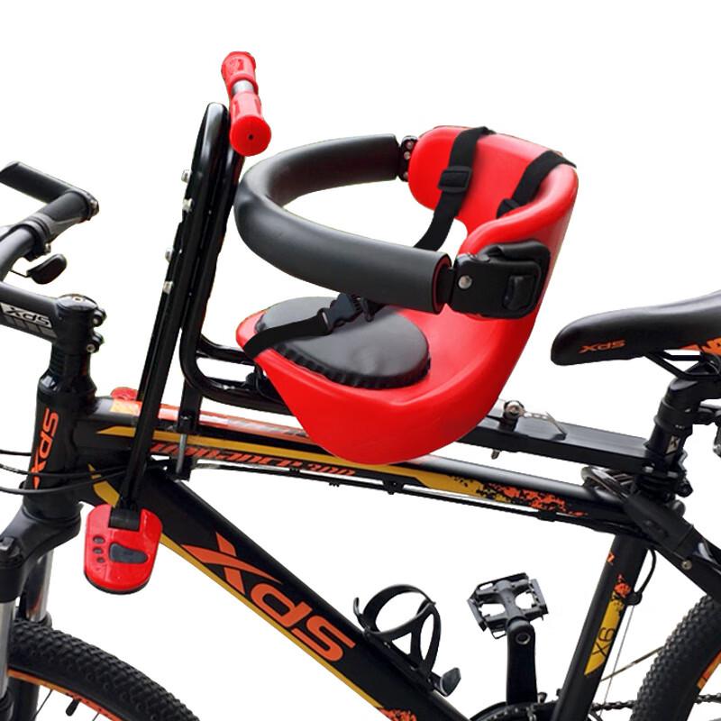 Li Shi Front-Mounted Child Bike Seat