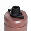 Camelbak Podium Stainless Steel Insulated Sierra 650ml Bottle, Red,