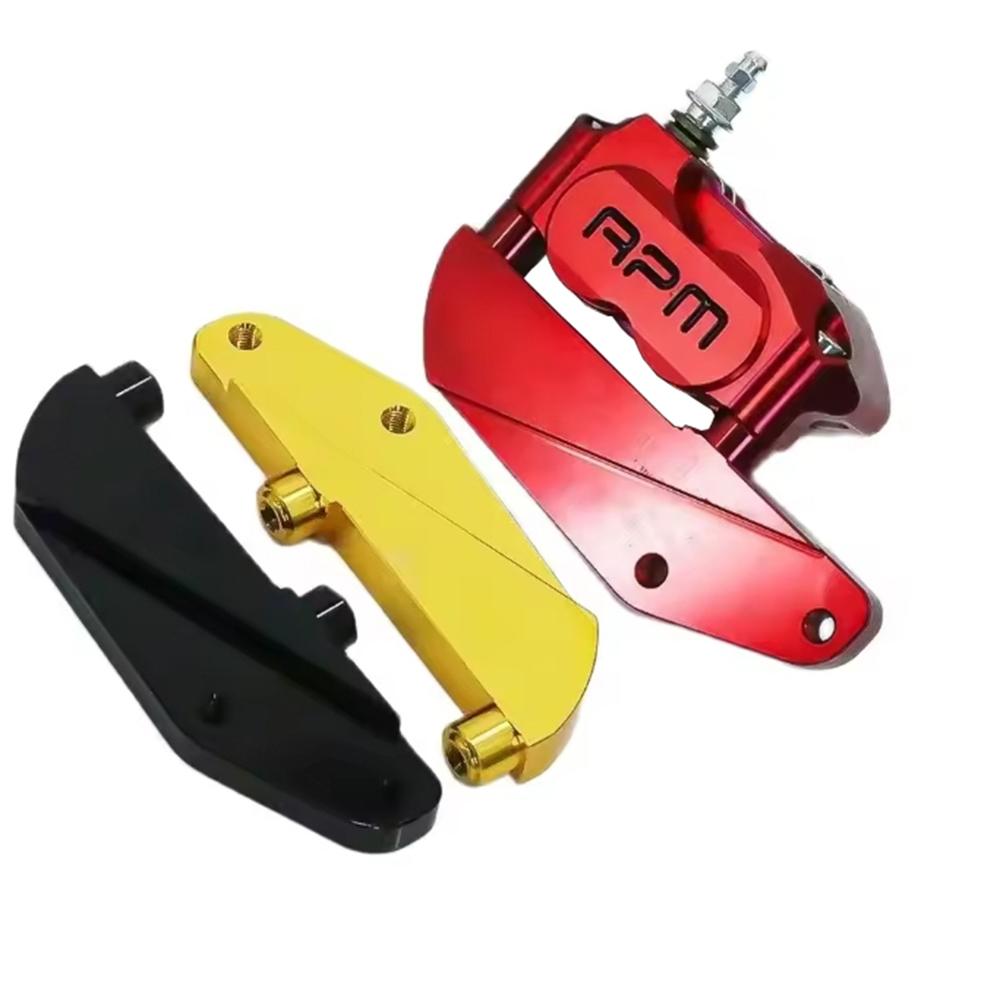 Motorcycle 82mm Brake Caliper Bracket Adapter Suitable for RPM Adelin Brake Caliper