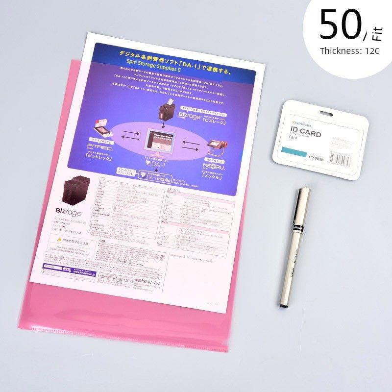 Transparent Folder Thickened File Bag Protective Cover Color Opening Students' Use Test Paper Folder Personal Interview Resume Film Wholesale Hot