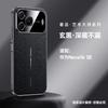 Applicable to Huawei nova11se mobile phone case nova11pro high-end plain leather 11ultra anti-drop all-inclusive 11 national style