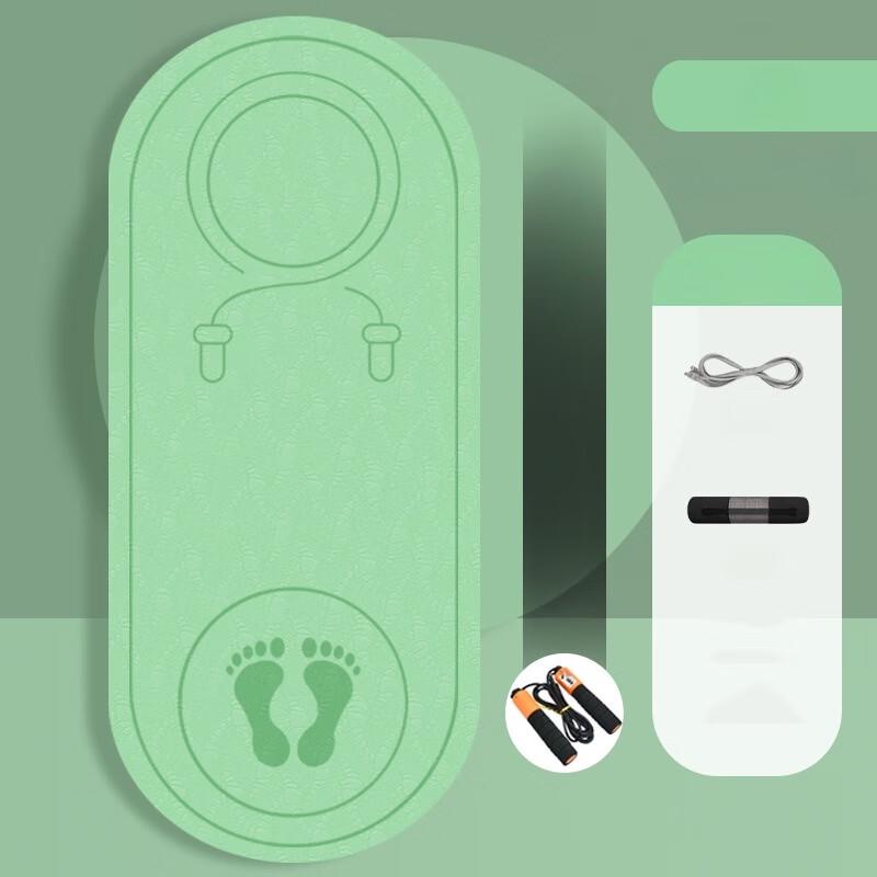 Longzhan Silent Shock-absorbing Jump Rope Mat