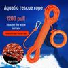 Shiyi Water Rescue Thrower & Floating Rope Kit