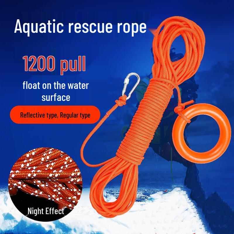 Shiyi Water Rescue Thrower & Floating Rope Kit