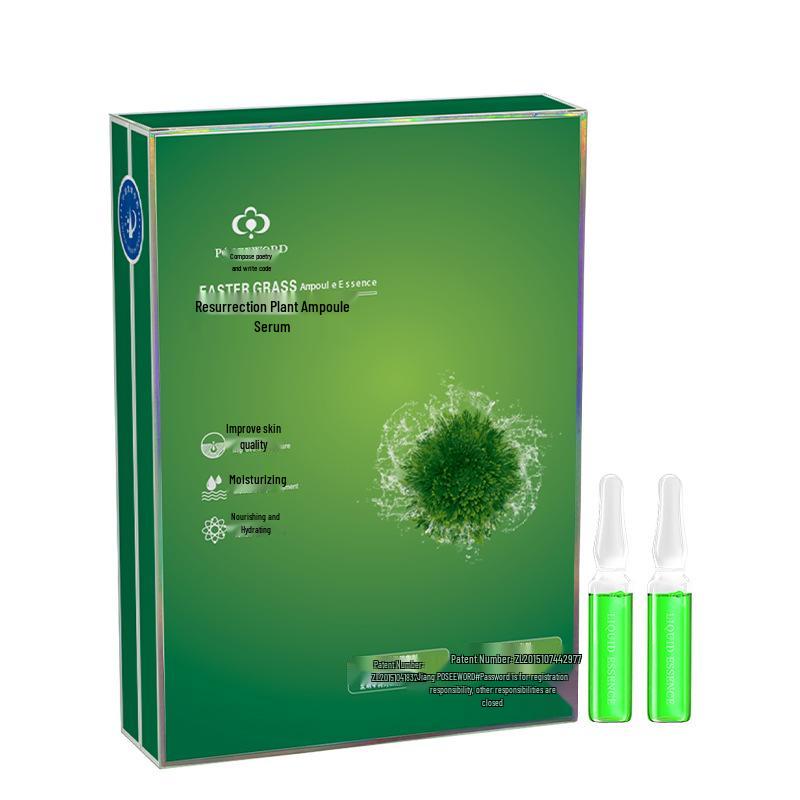 Heng Jiao Hyaluronic Acid Deep Hydration Ampoules - 28-Piece Niacinamide & Six-Peptides Anti-Wrinkle Serum