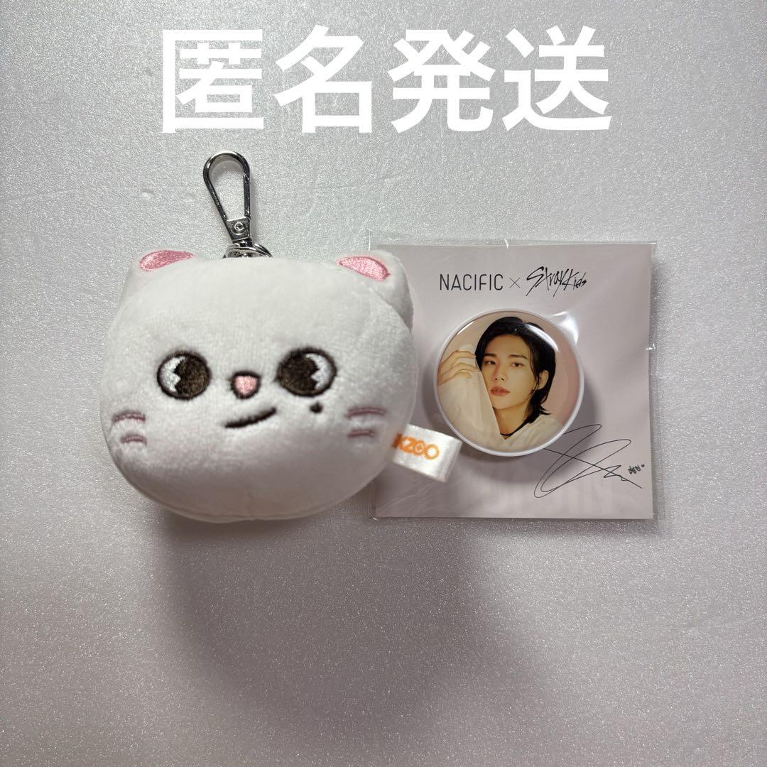 

[Б/У] Stray Kids Jiniret Hyunjin Мини Брелок для Лица