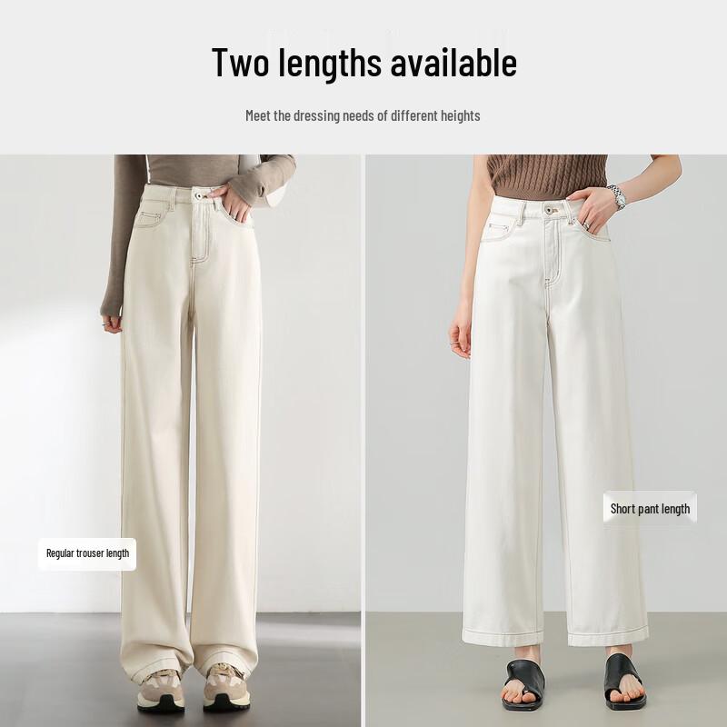 Shangdubila Women's High-Waist Micro-Flared Straight Leg Jeans