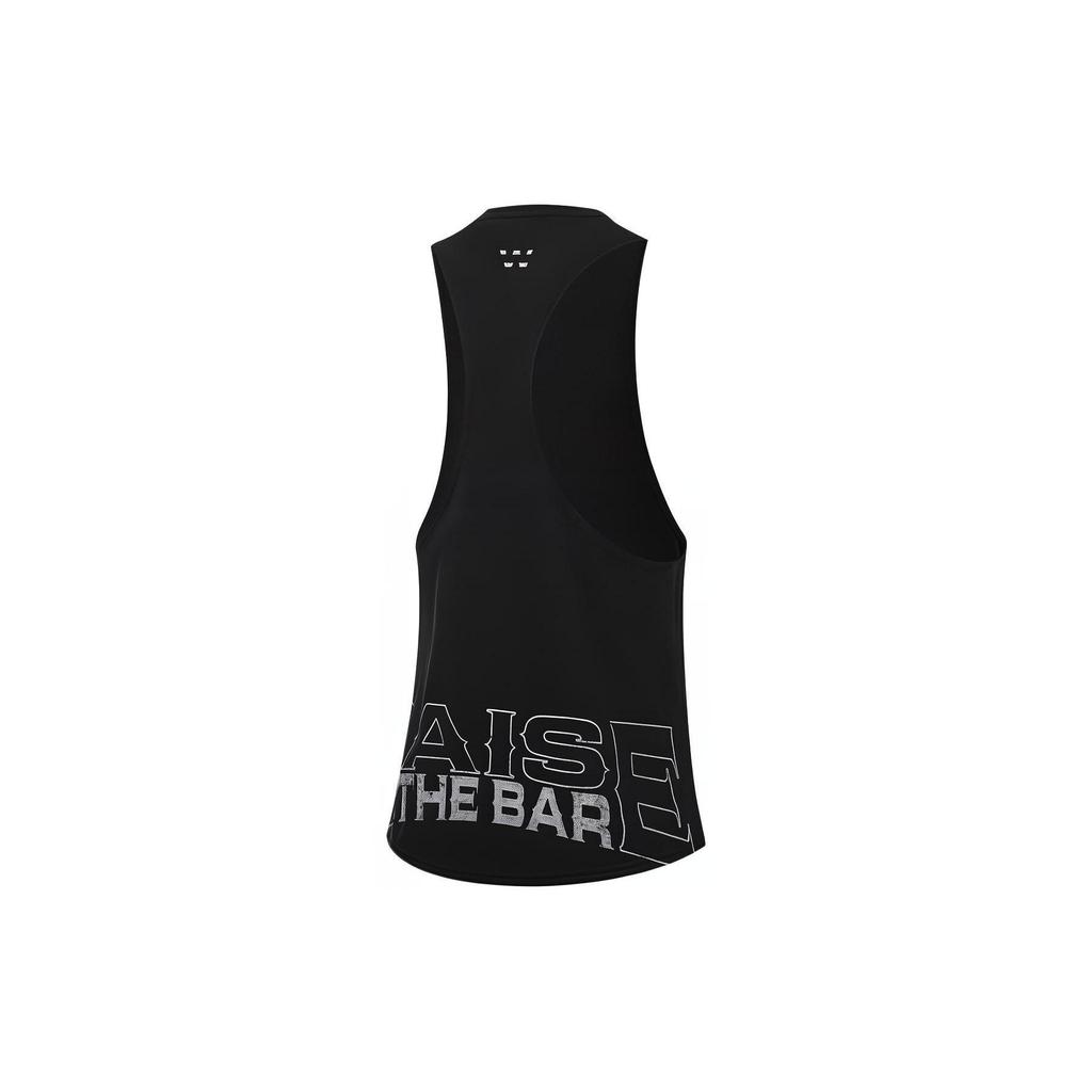 Li Ning Fitness Series Tank Top Men's Black AVST067-1