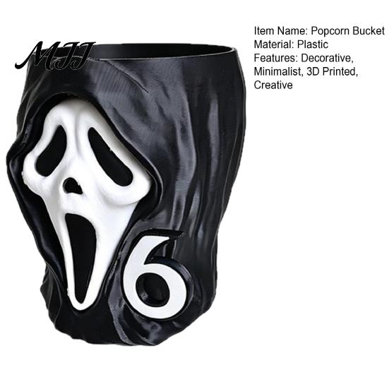 Festive Halloween Ornament 3D Printed Screaming Skull Popcorn Bucket, Decorative Box Table Happy Decoration Ornament, Creative Container for