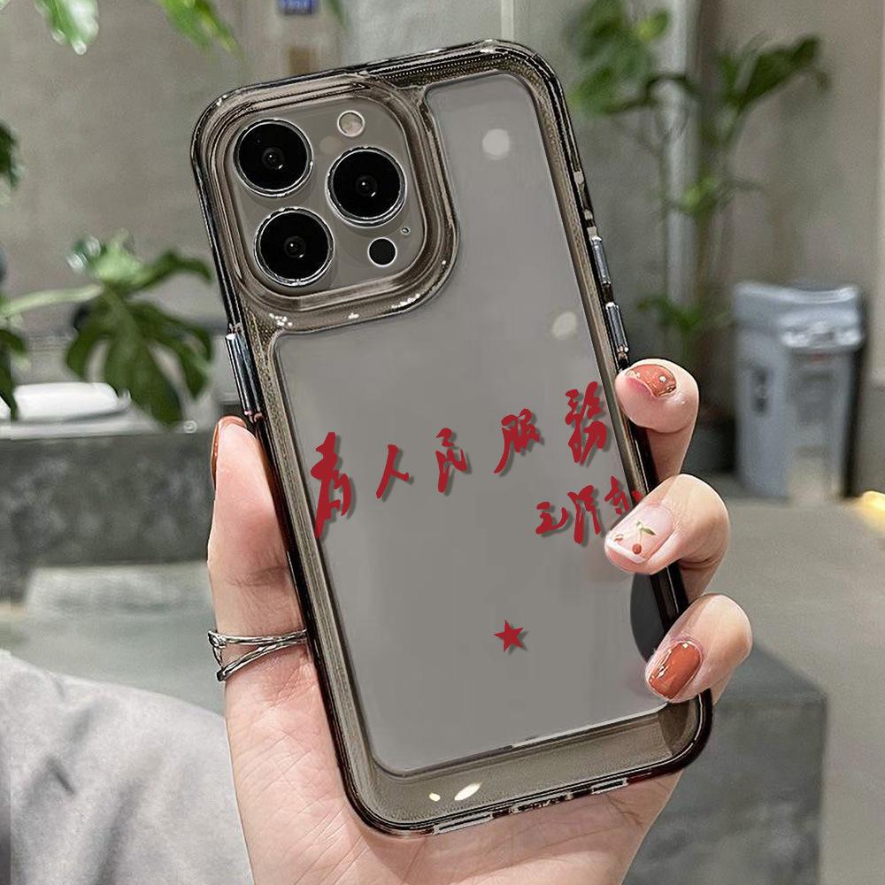 

Чохол з повним обгортанням на тему Дня Незалежності для iPhone 17 Pro Max/16 Pro/15 iPhone XR