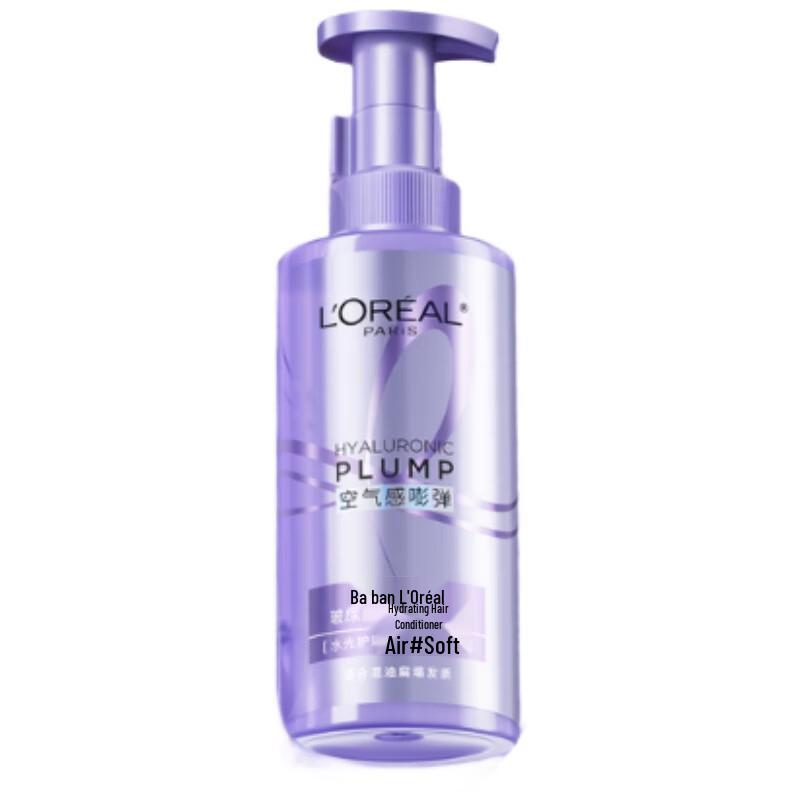 Condicionador Hydra Gloss Ácido Hialurónico L'Oréal