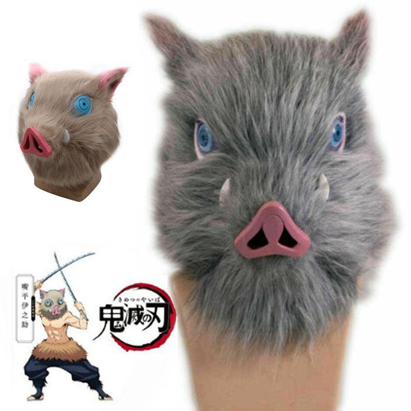 Demon Slayer Halloween Kimetsu No Yaiba Hashibira Inosuke Pig Cosplay Mask Cos