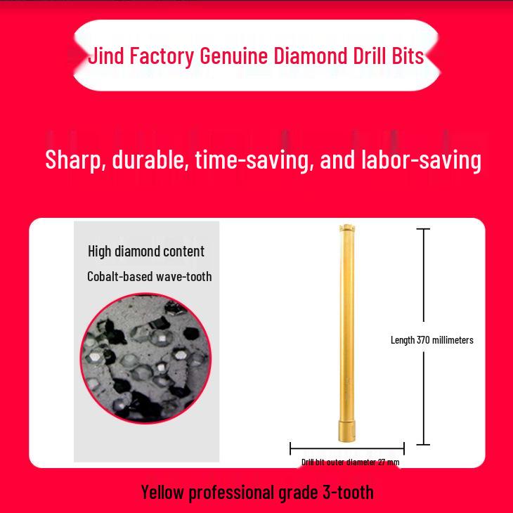 Diamond Core Drill Bit for Concrete - 50mm & 63mm Hole Enlarger