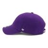 SUSPENSE 47 CLEAN UP Cap for NY Purple [47 Brand] Women,