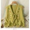 Gilet Tricoté Brodé Floral Vert Citron pour Femme à Nouer sur le Devant Col en V Sans Manches Crop Top