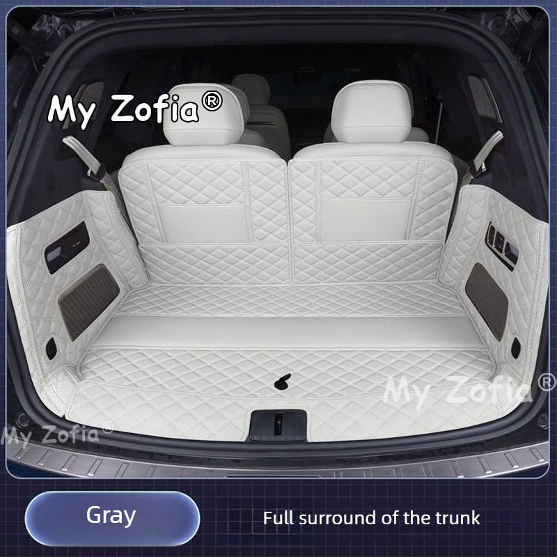 For Geely Galaxy M9 2026 2027 Auto Carpet Interior Modification Full Enclosure Trunk Pad Car Leather Trunk Interior Accessories