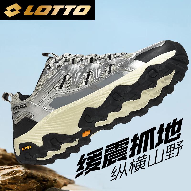 

Lotto Unisex Breathable Hiking & Running Shoes EU 44
