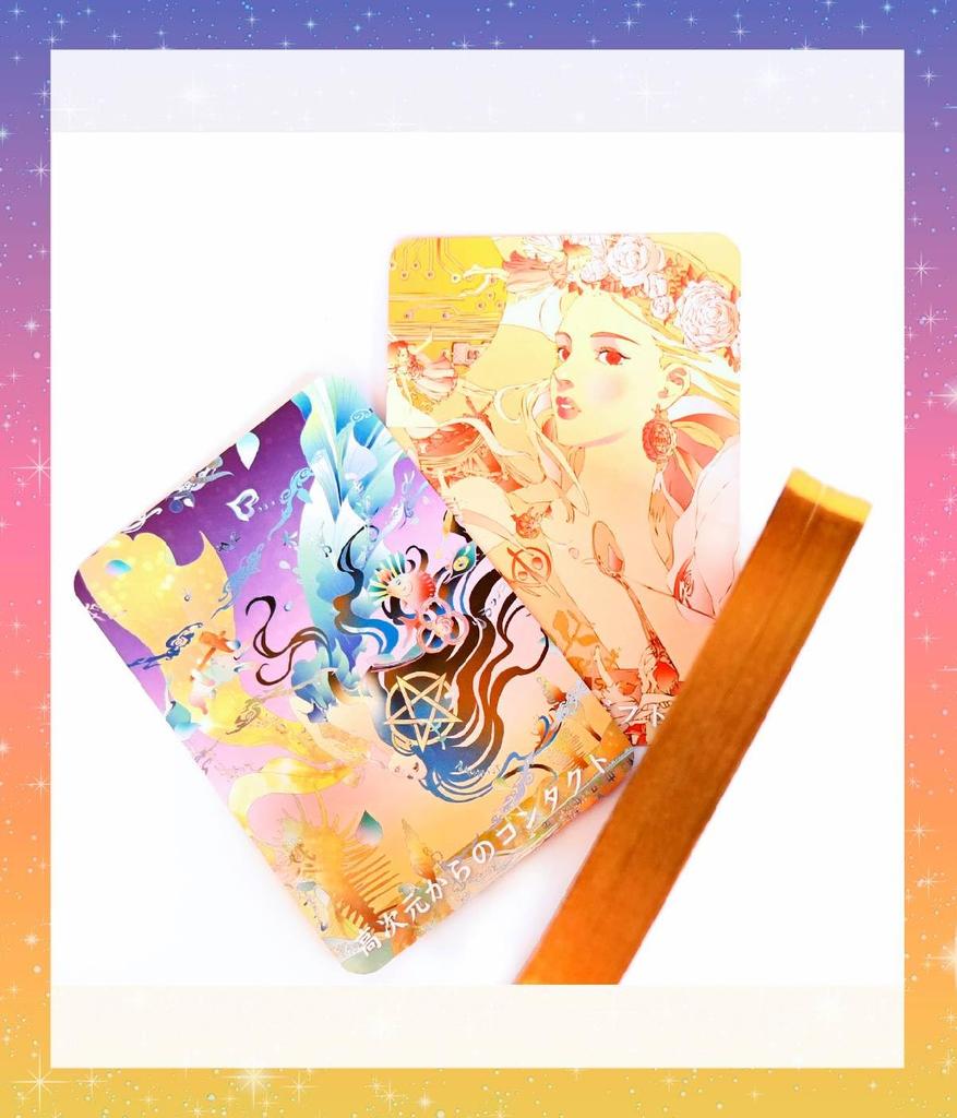 Soul Spark Card with Japanese Explanation Manual Oracle Tarot Card Fortune Telling [Japanese] [Genuine Product]