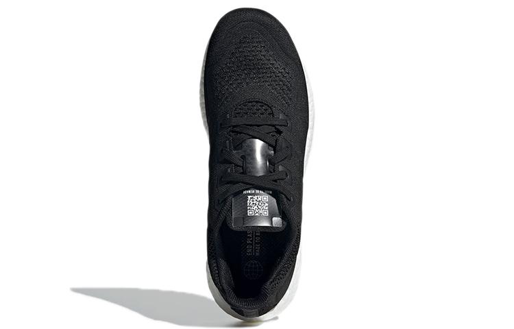 adidas UltraBoost Made To Be Remade 'Black' GY0363
