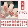 24Ps/Set Kids Fun Cute Wearing False Nails Fresh Bright Removable Press On Nail Tips Full Cover French Acrylic Fake Nails