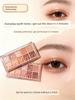 Makeup Sweet Mint Ten-Color Eyeshadow Palette Pearlescent Matte Fine Shimmer Female Students' Daily Nude Makeup Earth Tone Eyeshadow
