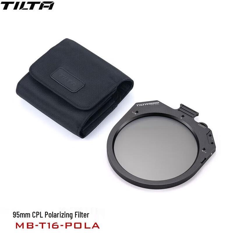 TILTA Mirage Wireless VND Matte Box Kit