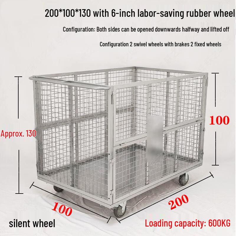 Lianzhicheng Collapsible Warehouse Mesh Utility Cart