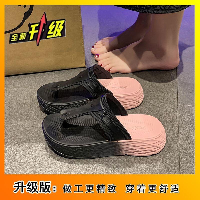 Slope heel thick bottom super soft beach cool slippers casual comfortable fashion versatile outer slippers women 2025 summer and autumn new