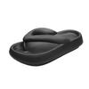 Nye plattformtøfler kvinner sommer strand flip-flops mote slip-on sandaler for kvinner sko hvit gul casual flats slide