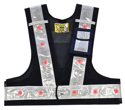 Mizukei Multifunctional Vest with LED Short Length 50cm 3012702 [It's Glowing!] Navy/White