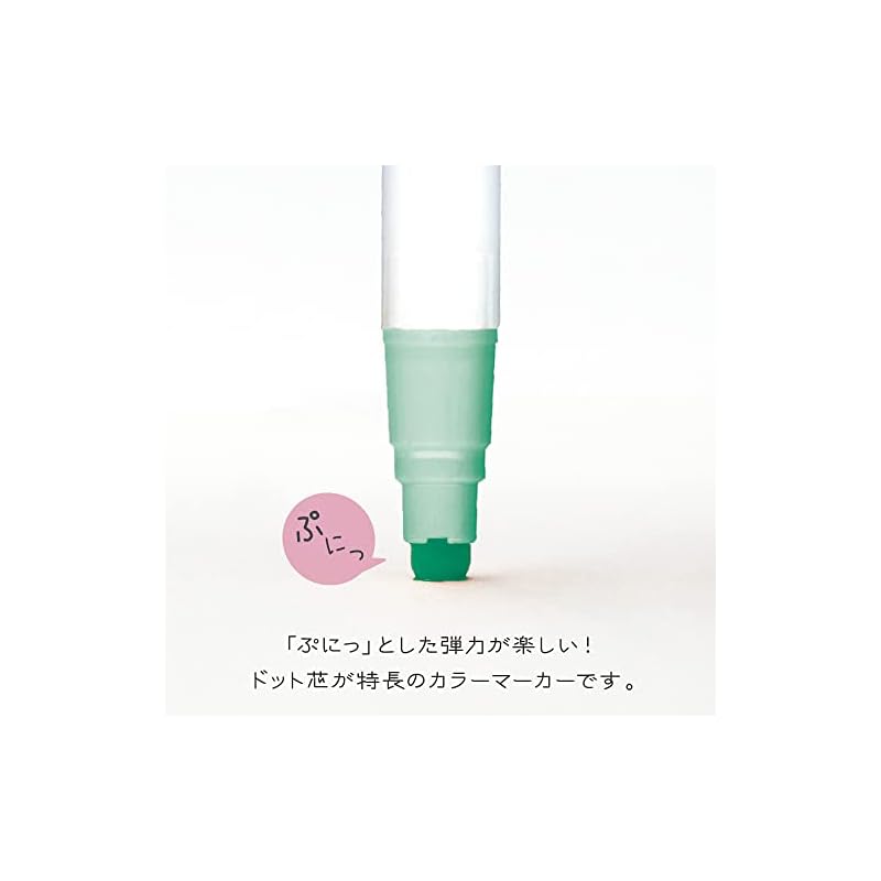 Kuretake Water-Based Pen ZIG Clean Color Dot Single Mild Smoky Set TCSD-6100/6VB