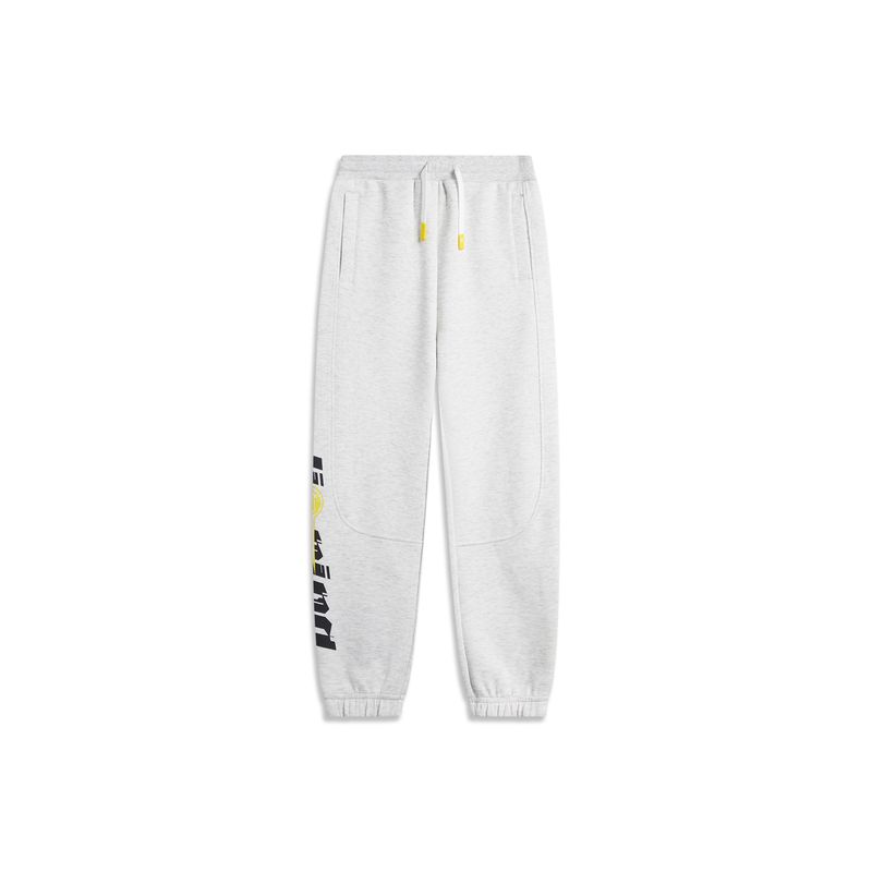 

Children s Clothing Li Ning Basketball Series Jogger Pants Knitted Sweatpants BC02 flower gray Deep South Pole Gray 160