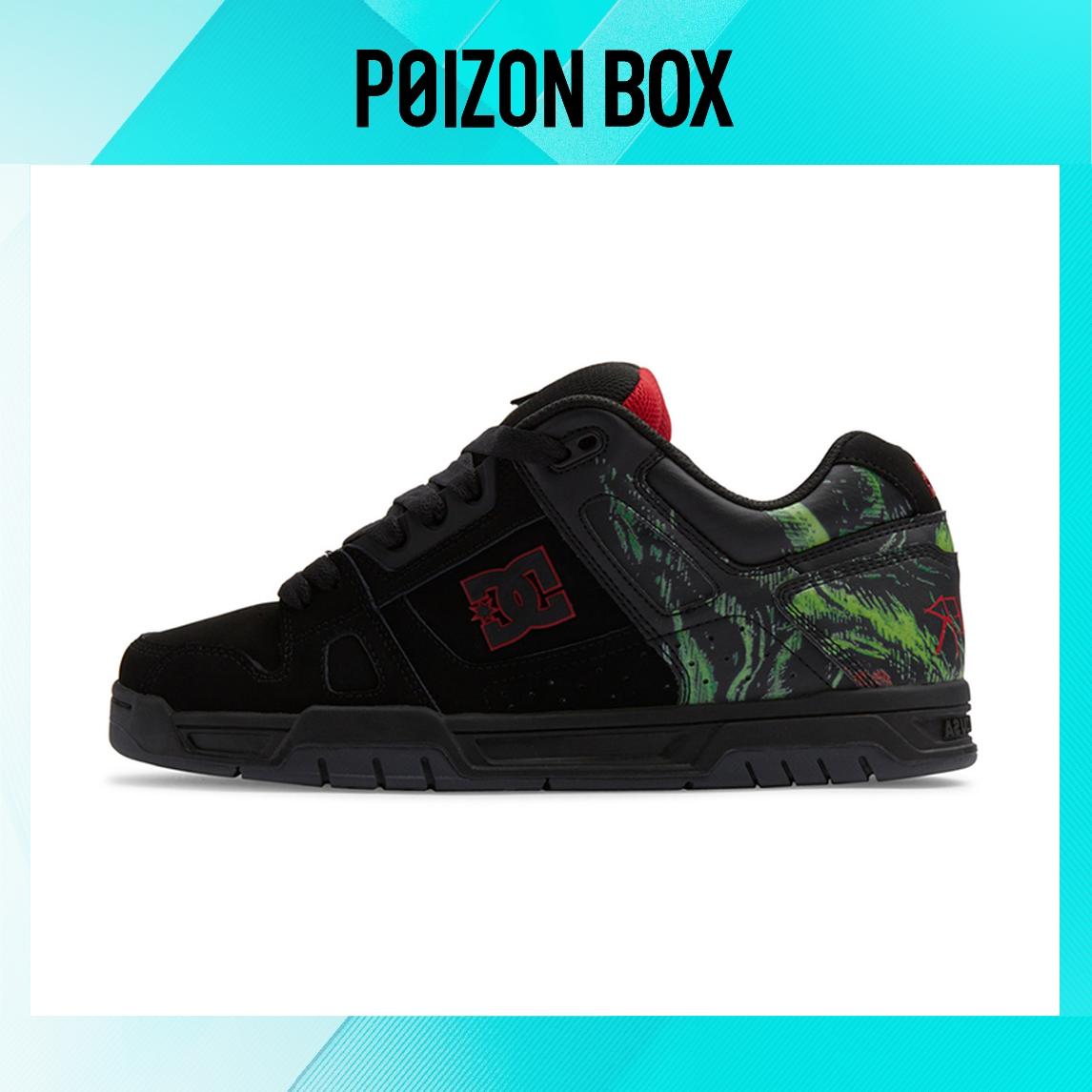 

Кеды DC Shoes Skateboarding Shoes Men ADYS100826