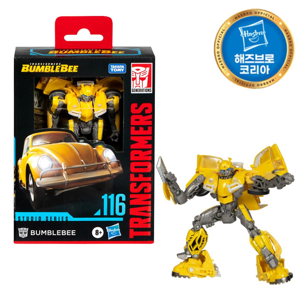 Transformers Studio Series Deluxe Bumblebee