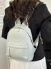 Schoolbag Backpack Women's Backpack 1011 New Trendy Travel Premium Sense Casual Small Backpack Texture Foreign Style Student School Bag