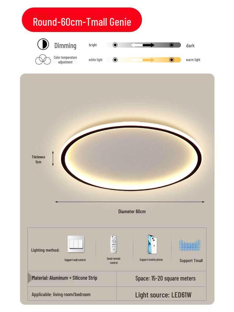 2025 Modern LED Ceiling Light with Remote Control - Minimalist Style for Master Bedroom & Living Room
