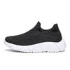 Ultra-light and super-soft popcorn sole cover foot elastic mesh socks sports and leisure shoes men's walking jogging shoes