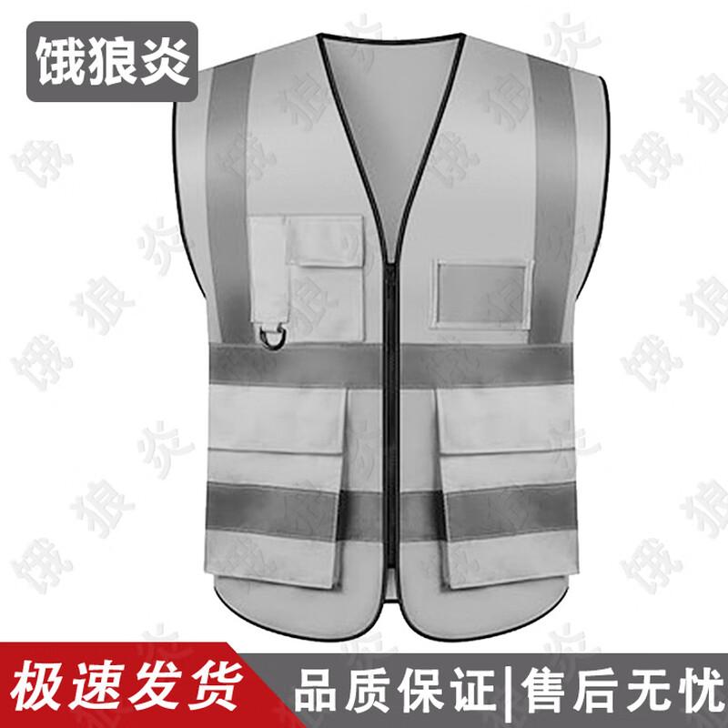 Reflekterende trafikksikkerhetsvest