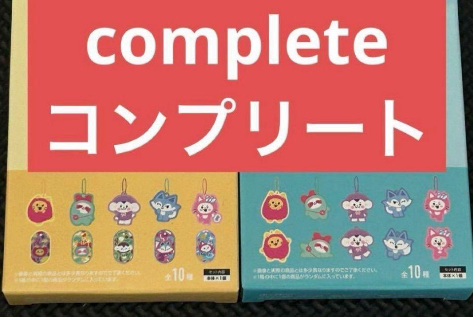 [FOLOSIT] WDZY LINE ITZY Acrilic & Lanț cu Bilă de Cauciuc Complet 20 Tipuri