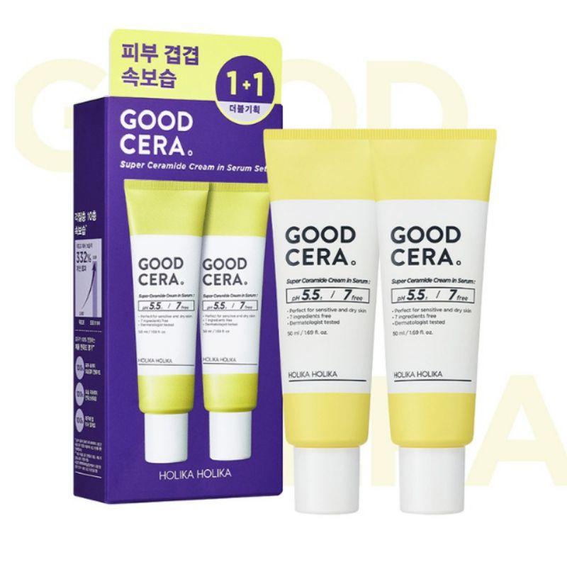 

HOLIKA HOLIKA Good Cera Super Ceramide Cream in Serum 50ml x 2 (1+1 Set)