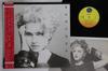 LP Record MADONNA - Madonna P11394 SIRE 1983 Japan Obi Pop Used