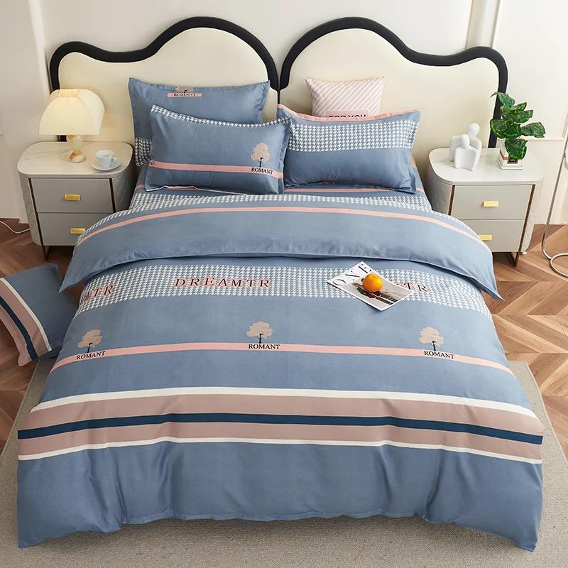 3Pc 100% Polyester Duvet Cover Pillow Case set,No filler,Classic Patterns Printed Skin Friendly Breathable Comfortable Bedding