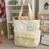School bag cute and sweet pain bag for middle school students, high aesthetic value color-blocking Japanese niche design for girls' shoulder bag