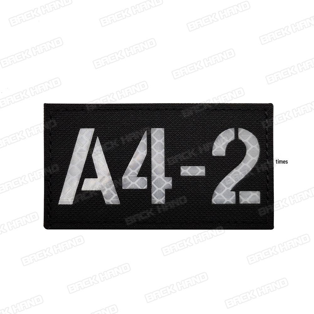 

Світловідбиваюча пов язка на руку на липучці A4-1 та тактичний патч на шолом 1B9/2B9/6B9 для військових фанатів