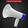 Portable Handheld Megaphone