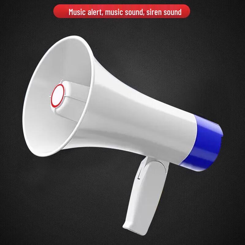 Portable Handheld Megaphone